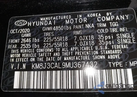 2021 Hyundai Tucson Sel from USA, damaged, VIN KM8J3CAL9MU367432
